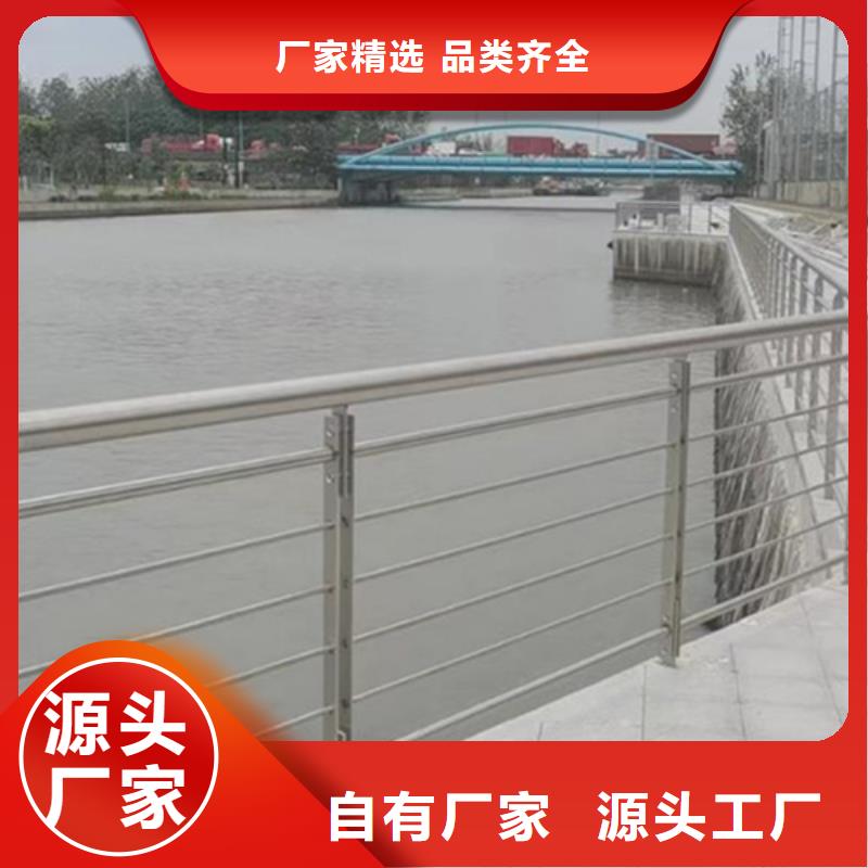 质量可靠的防撞护栏板厂商