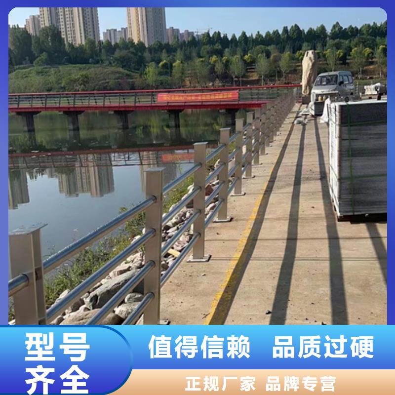 #灯光防撞护栏#-品牌厂家