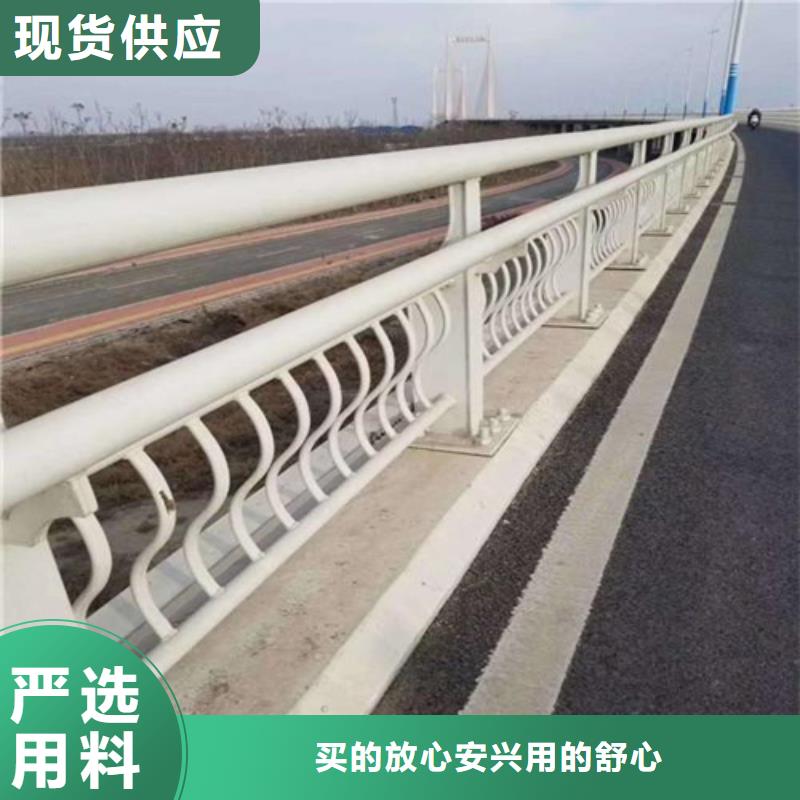 价格行情:护栏桥梁护栏防撞护栏