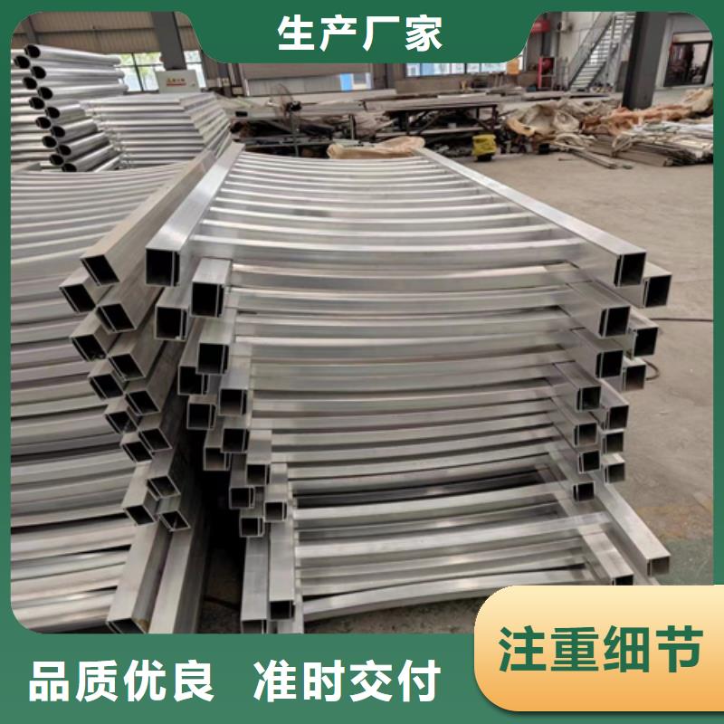 采购防撞护栏图集必看-质量优