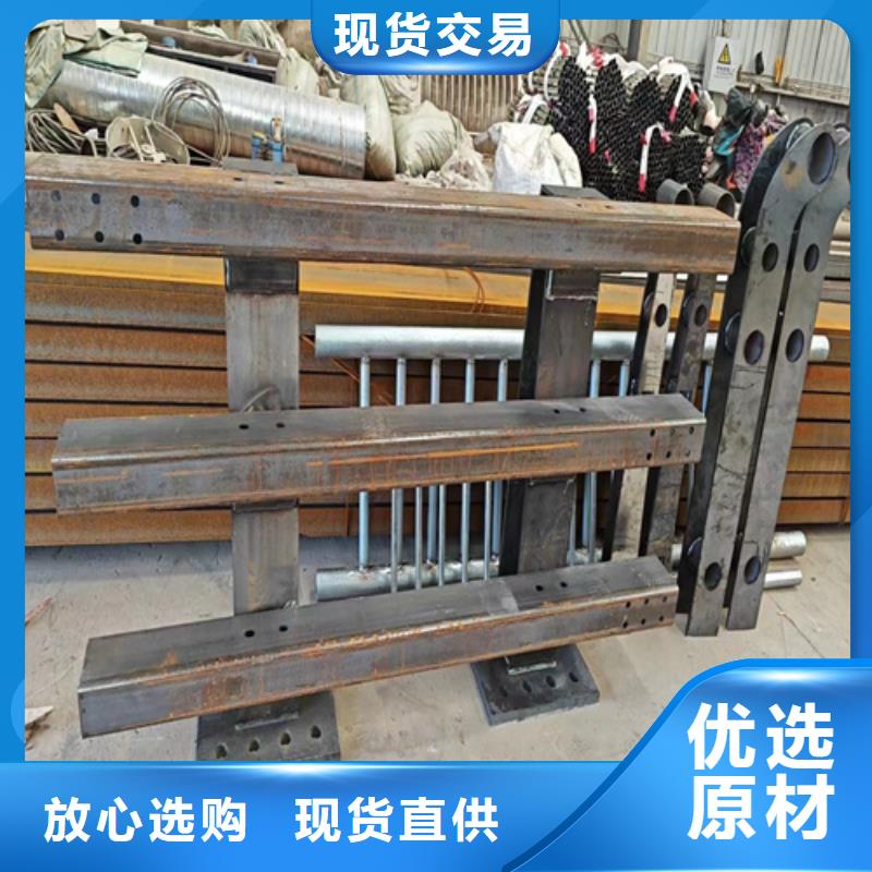 值得信赖的公路防撞护栏价格多少钱一米生产厂家