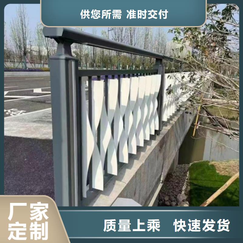 公路防撞护栏厂家，直销