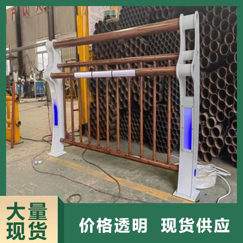 防撞护栏生产厂家好品质查看详情