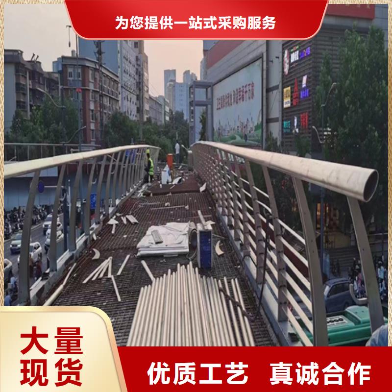 道路隔离护栏放心选择