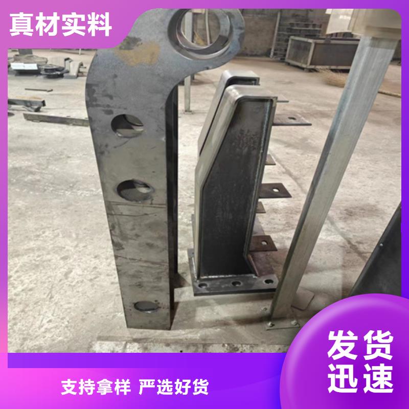 护栏围栏生产厂家新品促销