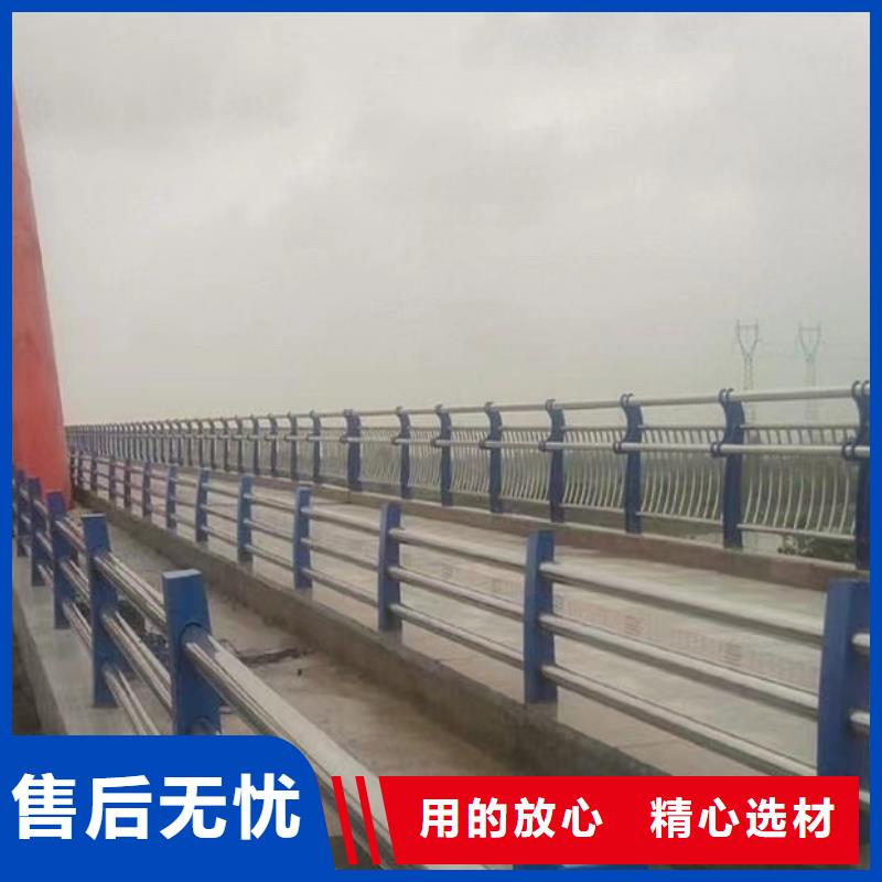 桥梁防撞护栏现货齐全