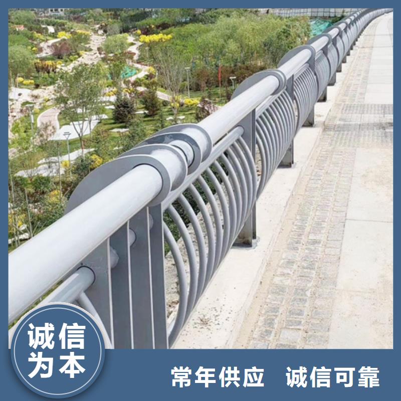 质量优的公路防撞护栏供货商