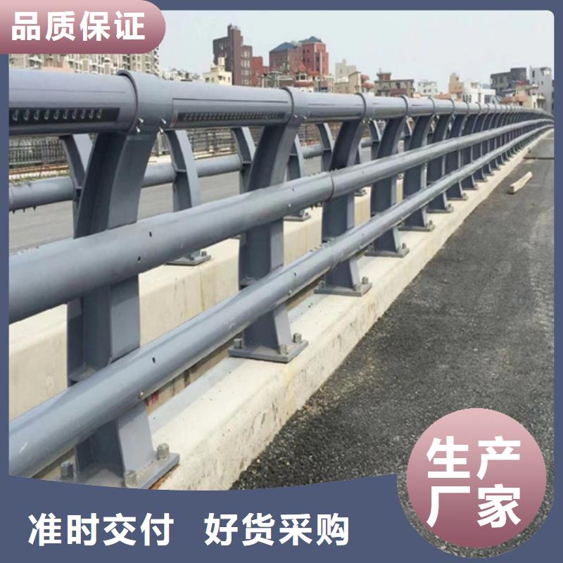 304不锈钢河道护栏销售公司-价格合理