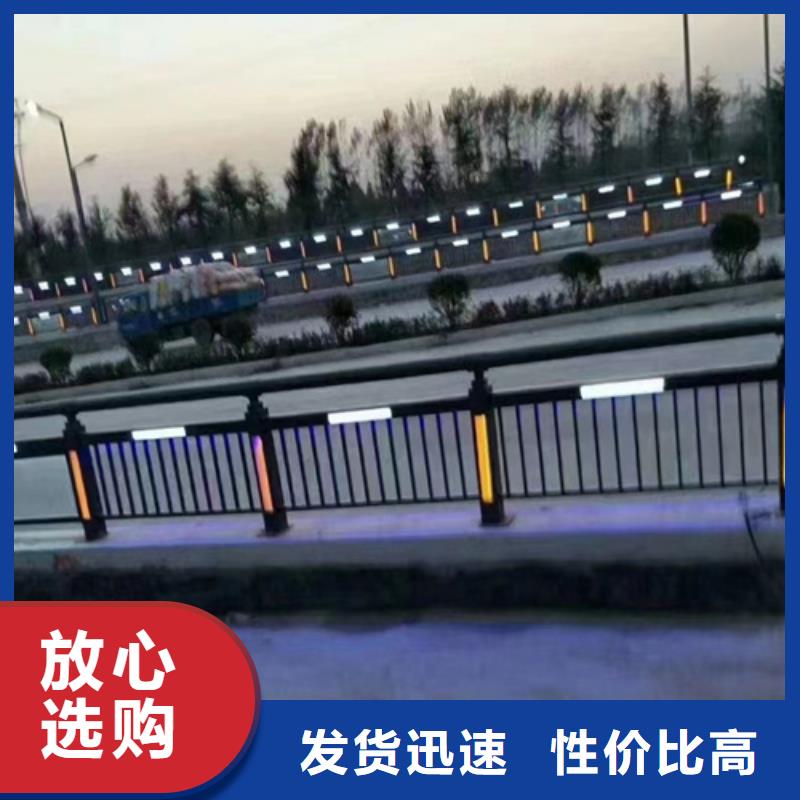 常年供应防撞护栏高度标准-省心