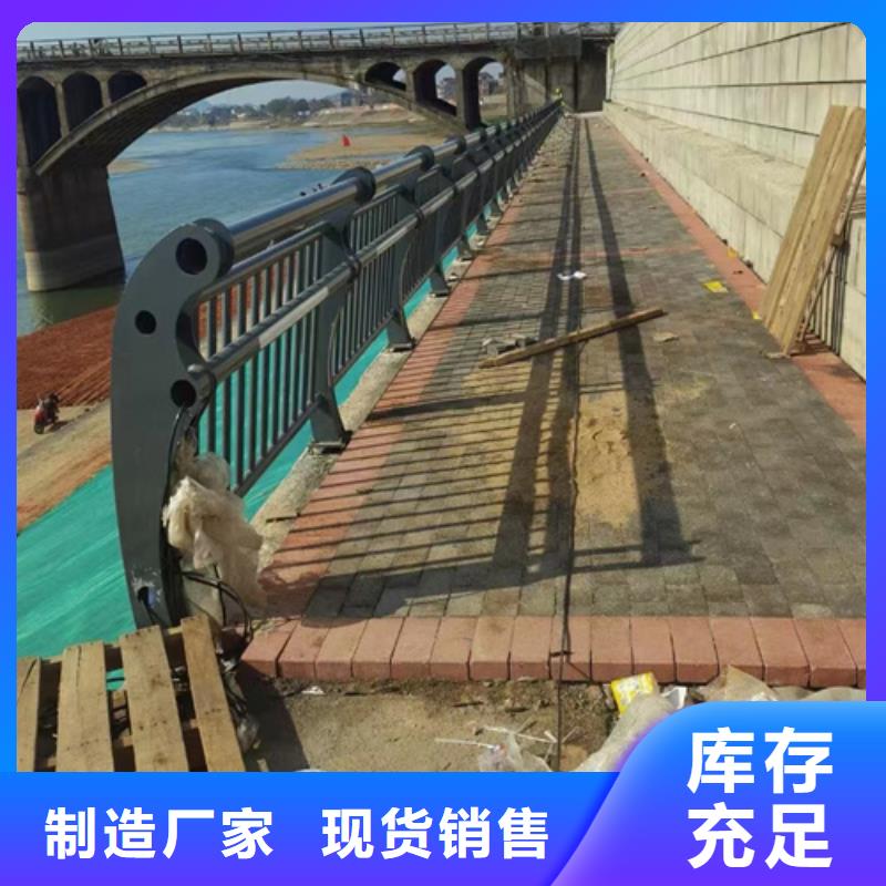 道路防撞护栏生产厂家有样品