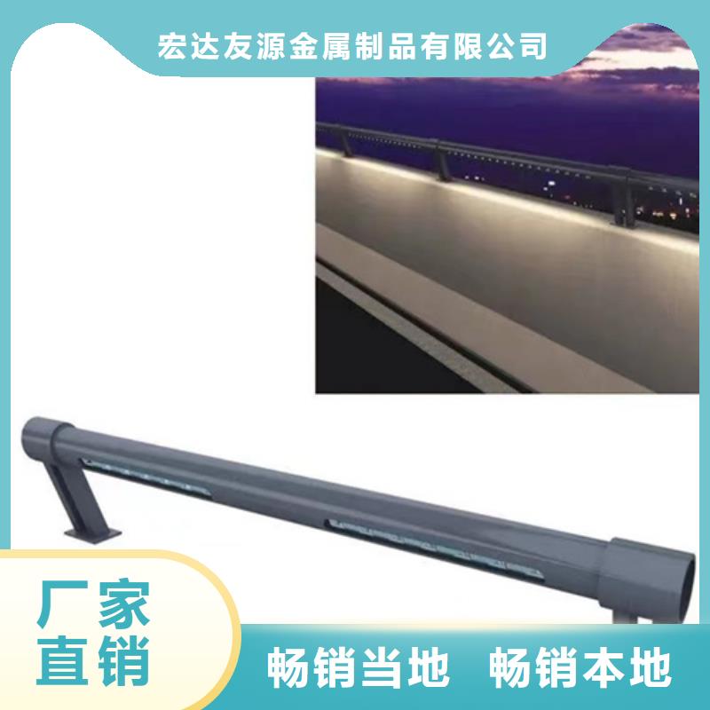 不锈钢护栏便宜耐用