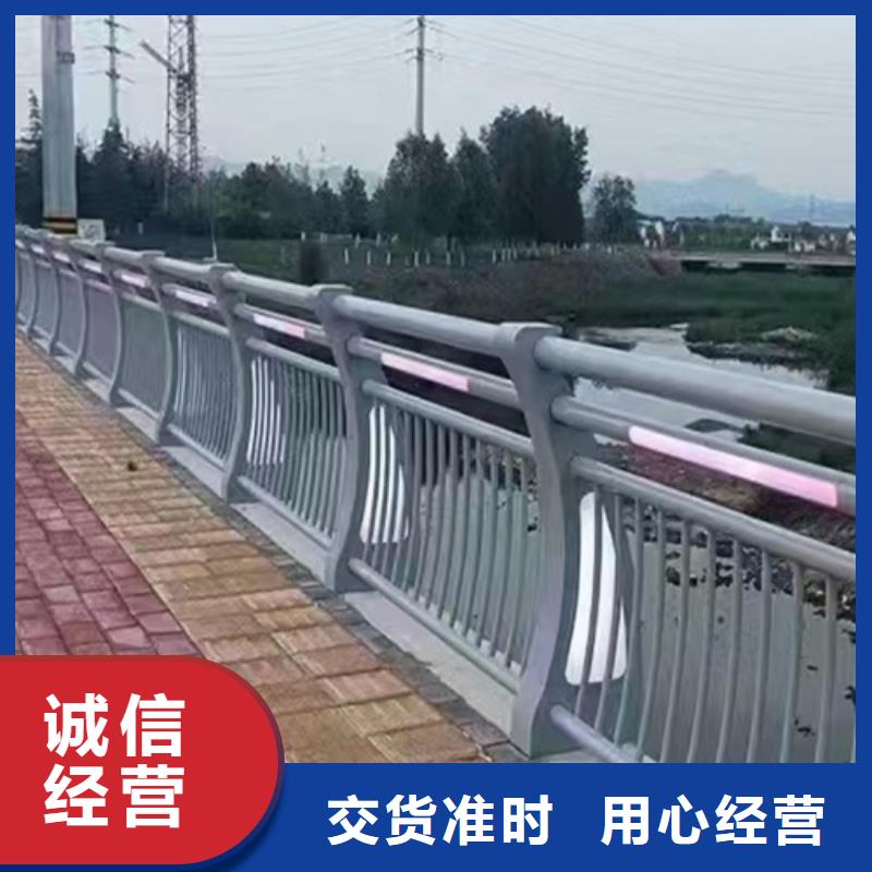 供应景观工程道路不锈钢护栏_厂家