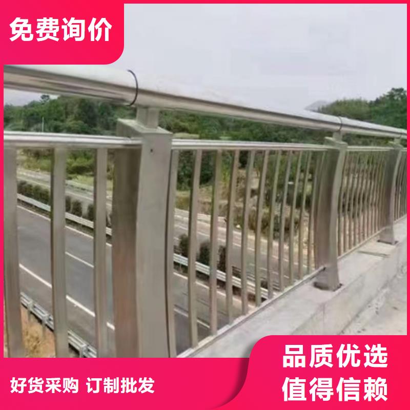 道路中间隔离护栏品类多