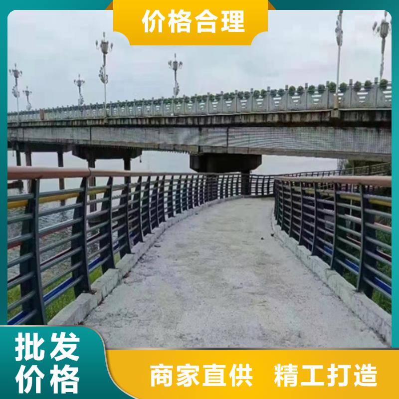 防撞护栏生产厂家市场现货价格