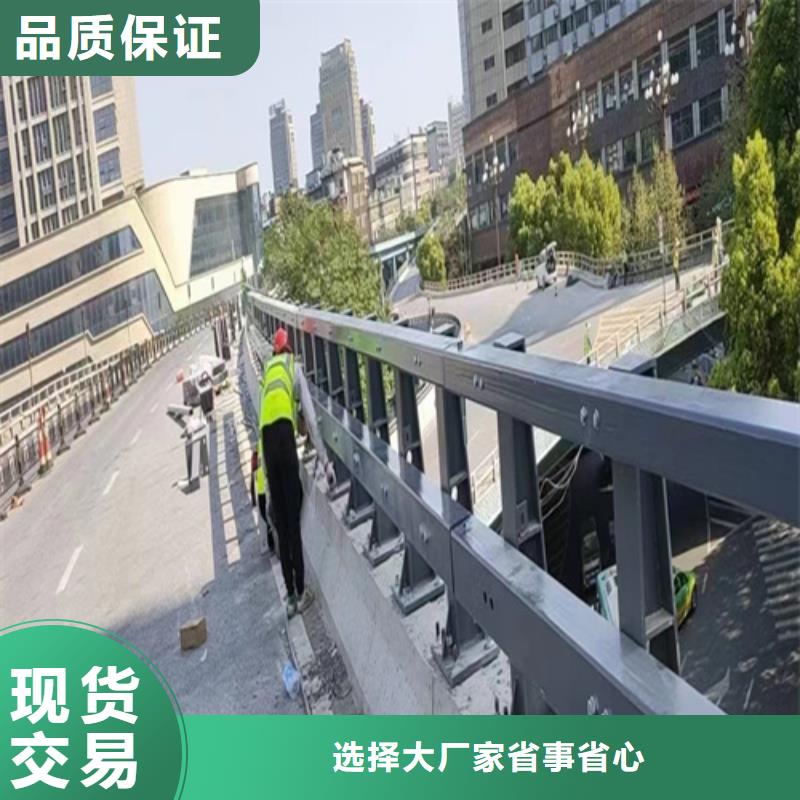 防撞栏杆直供厂家电话