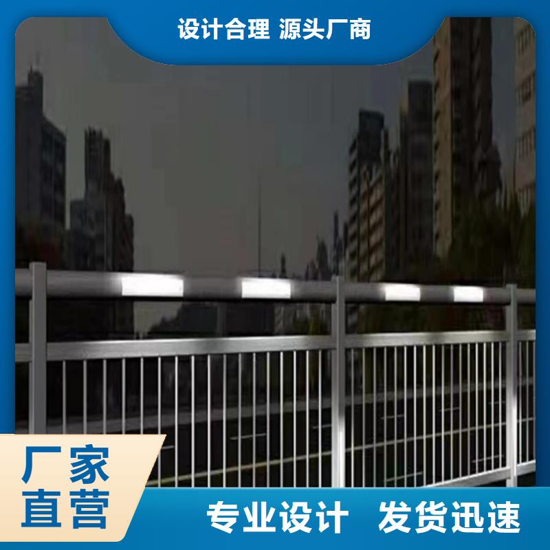 铝合金防撞护栏安装价格