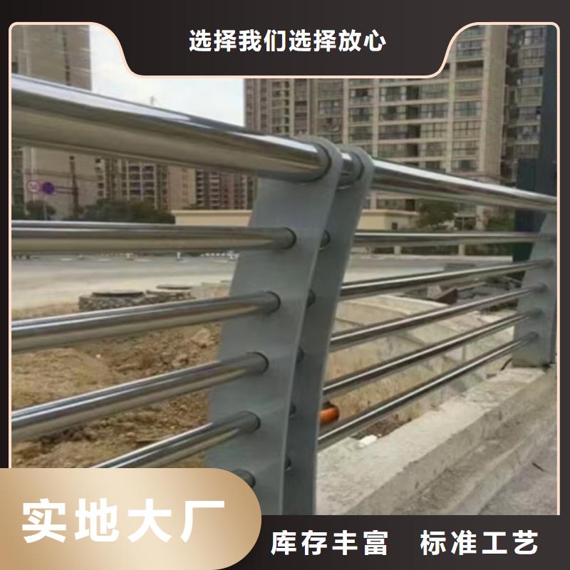防撞护栏模板安装厂家-0元拿样
