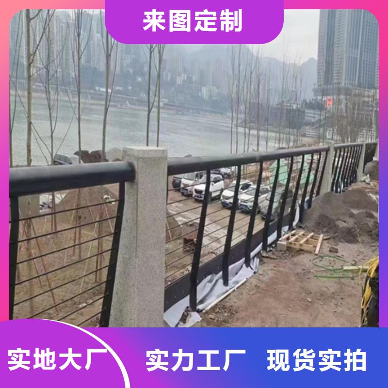 桥梁护栏厂家加工