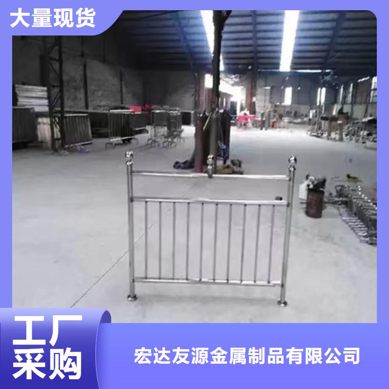 供应批发防撞护栏模板安装厂家