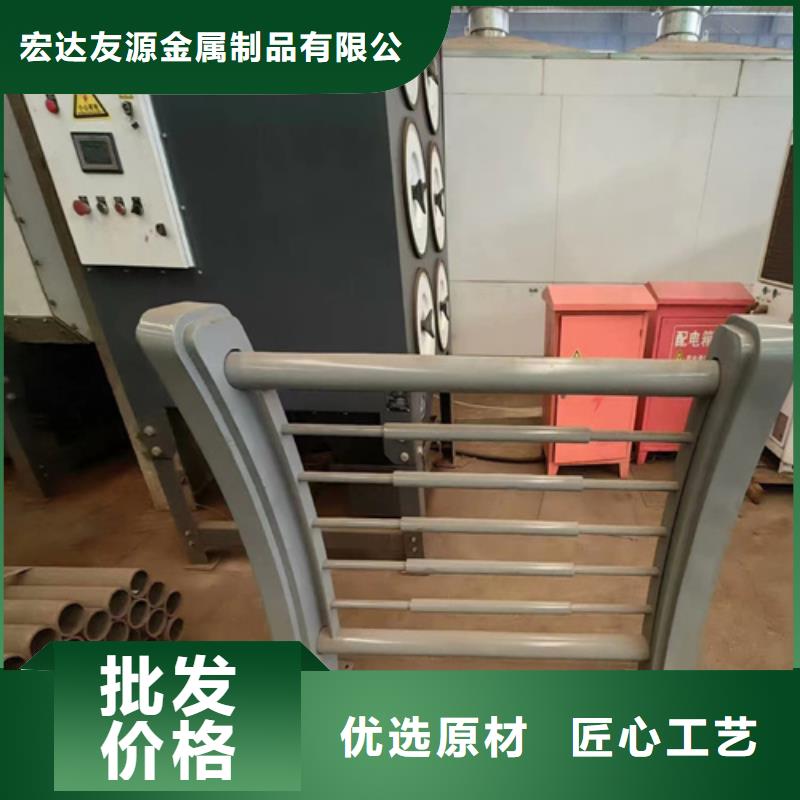 公路防撞护栏设计