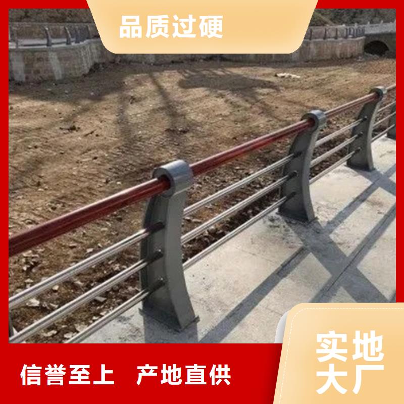 道路防撞护栏厂家-质量保证