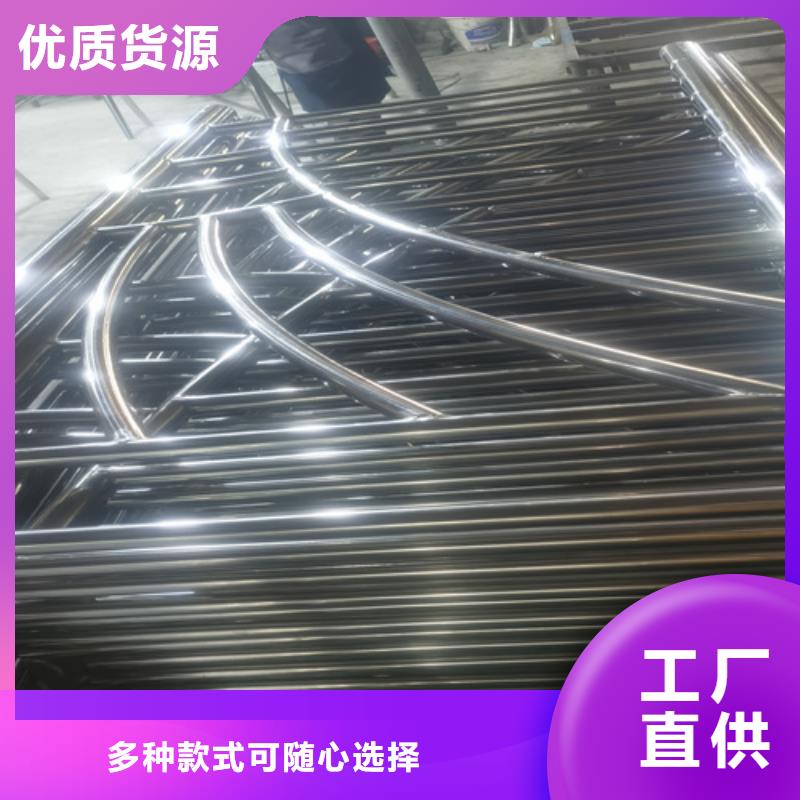 专业销售防撞护栏质量有保证