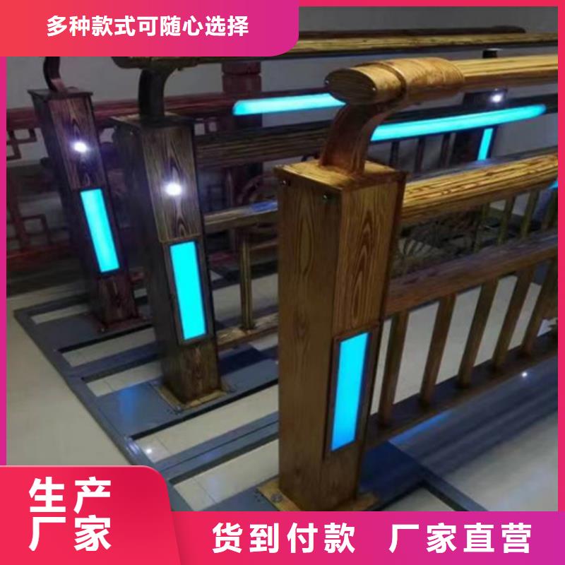 不锈钢复合管护栏厂家直发