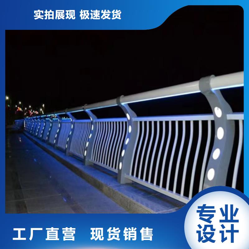 u型防撞护栏厂家_u型防撞护栏