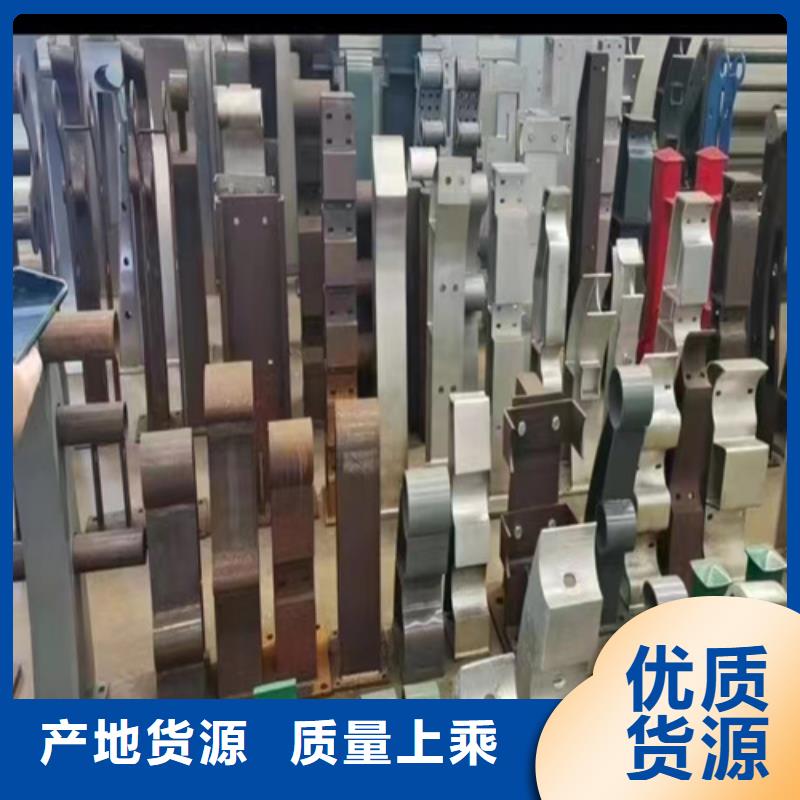 防撞护栏厂家发货及时