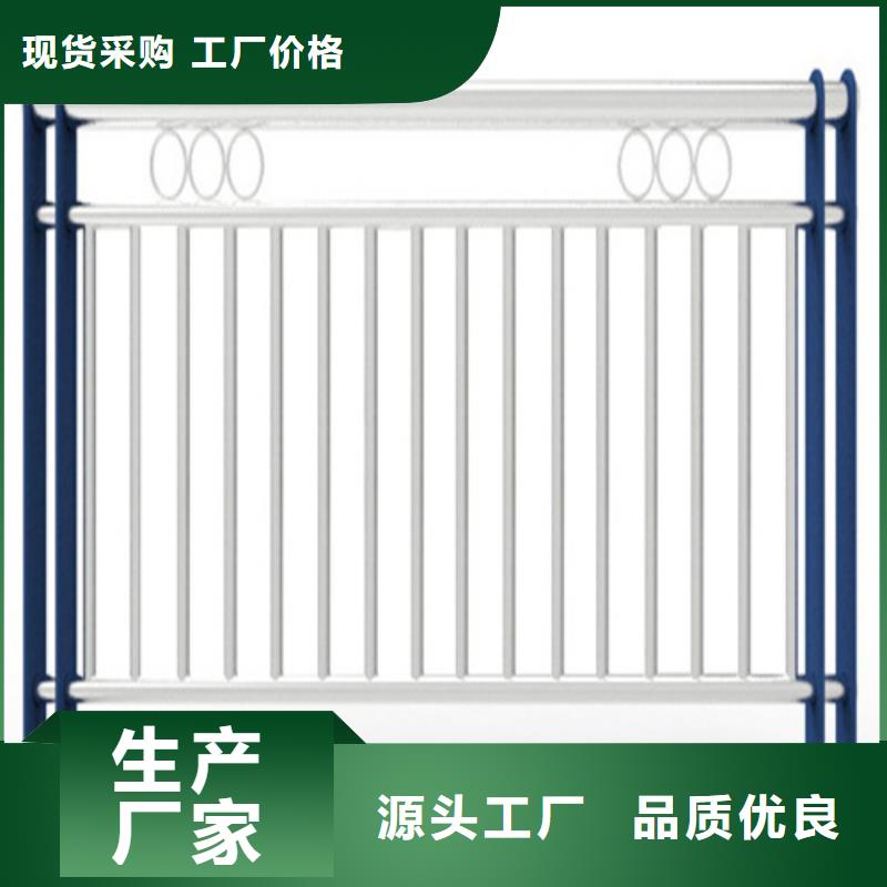 防撞护栏模板安装厂家-0元拿样