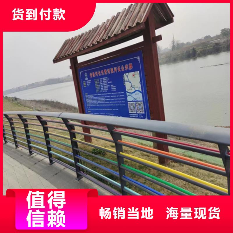 交通护栏十年生产经验