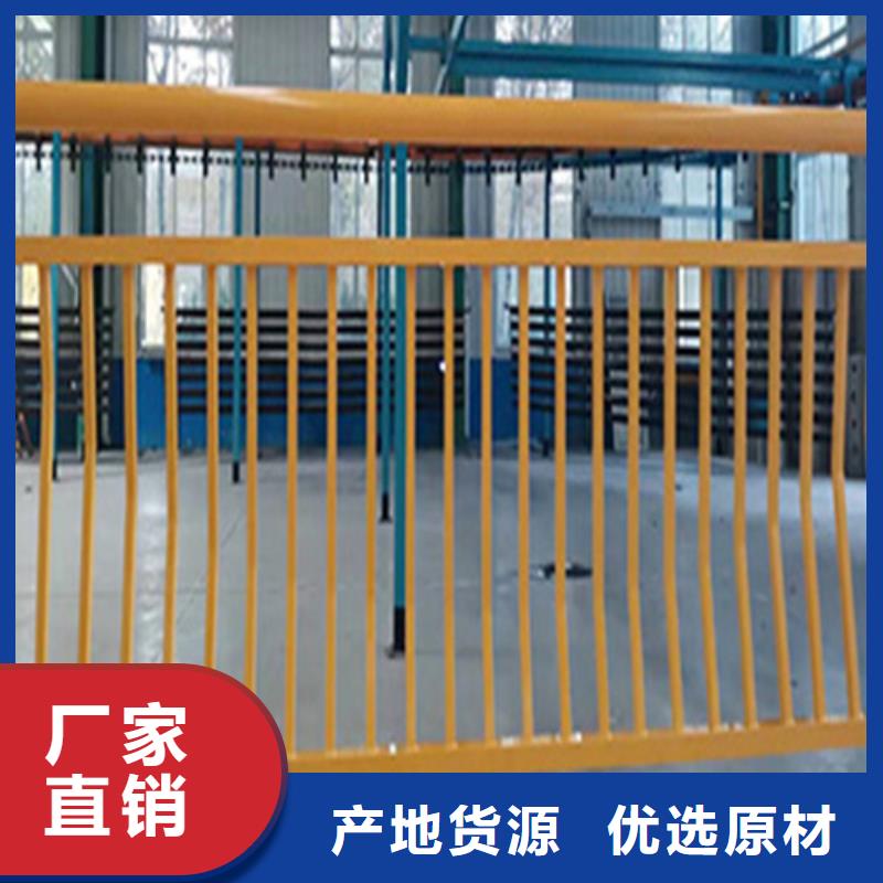 生产景观防撞护栏_品牌厂家