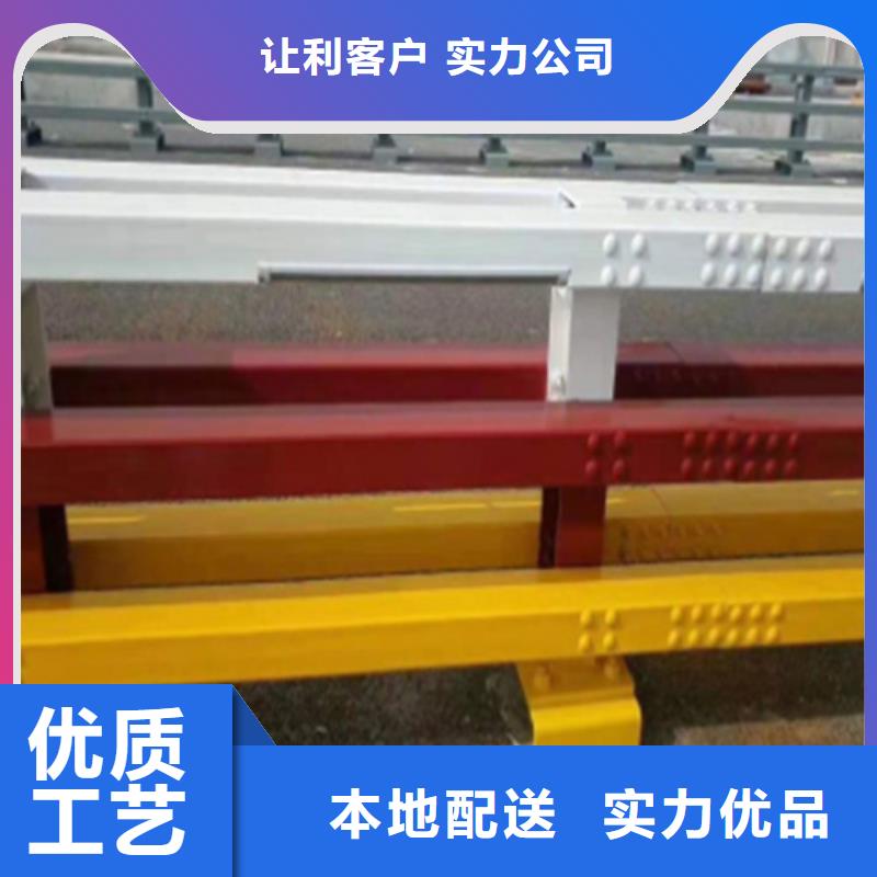 专业销售防撞护栏质量有保证