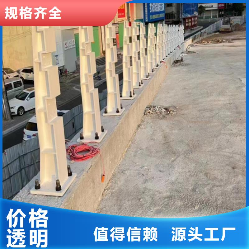 防撞护栏栏杆十余年厂家