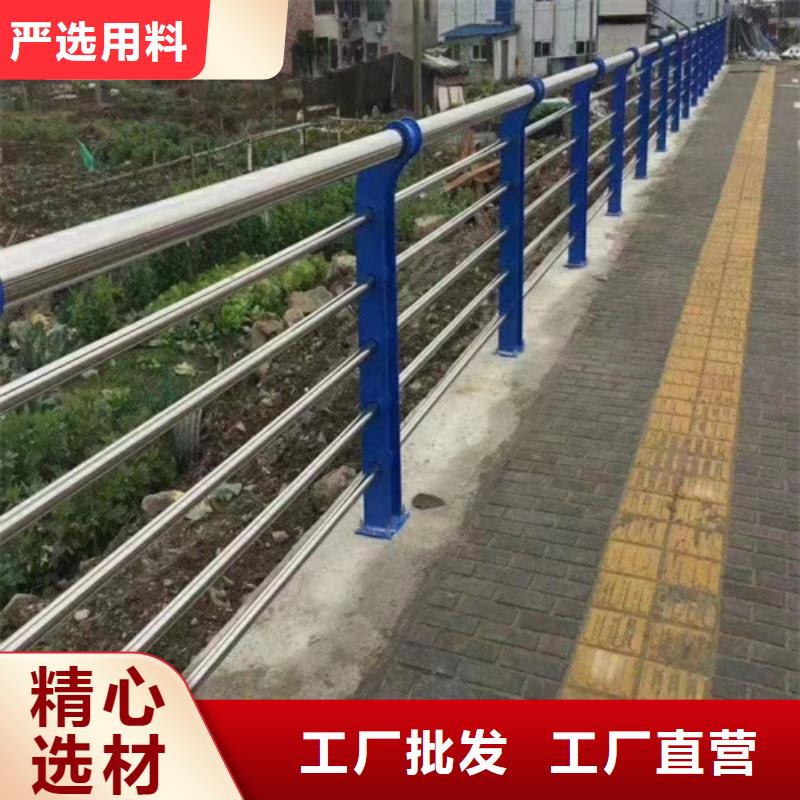 道路防撞护栏厂家-质量保证