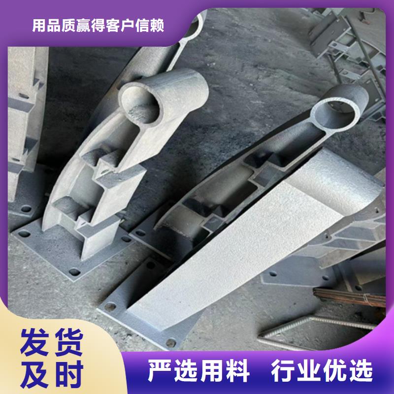 定制桥梁防撞护栏的批发商