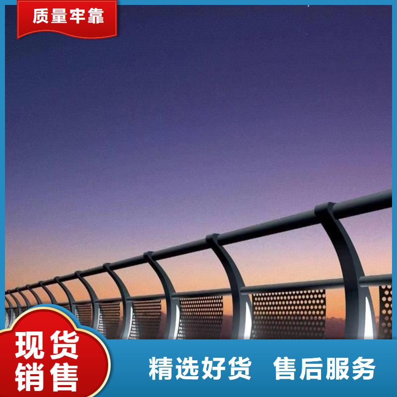 找防撞护栏-实体厂家可定制