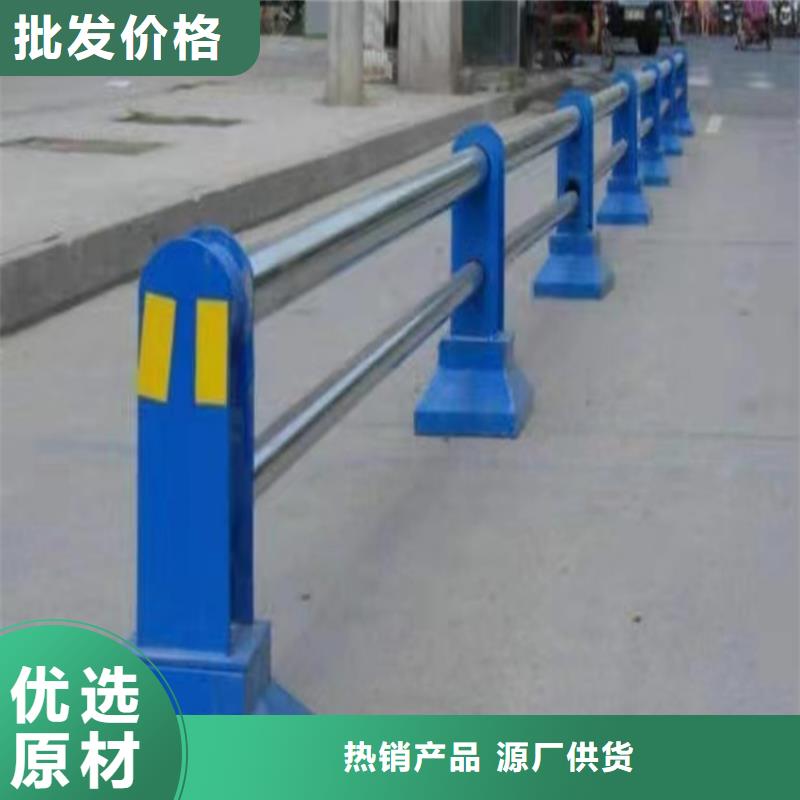 供应公路防撞护栏品牌厂家