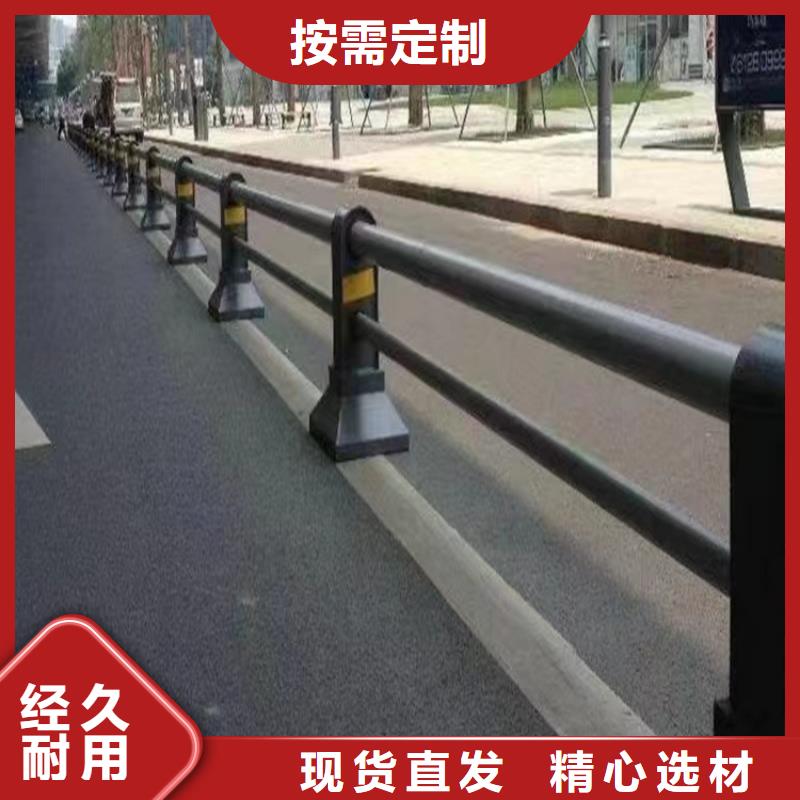 桥梁防撞护栏厂家可随时发货