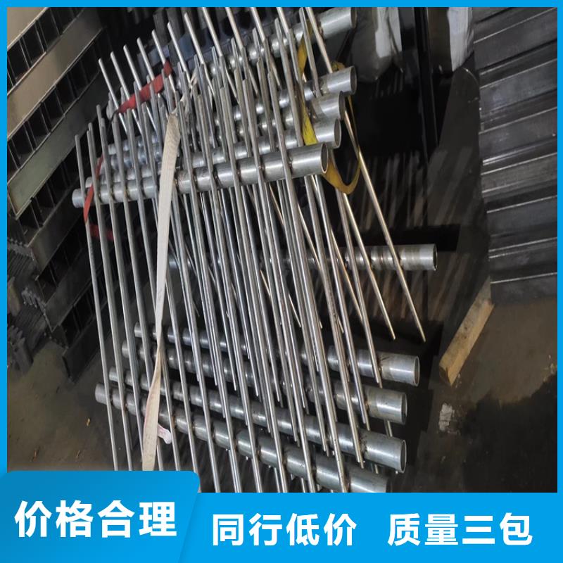 桥梁防撞护栏现货齐全