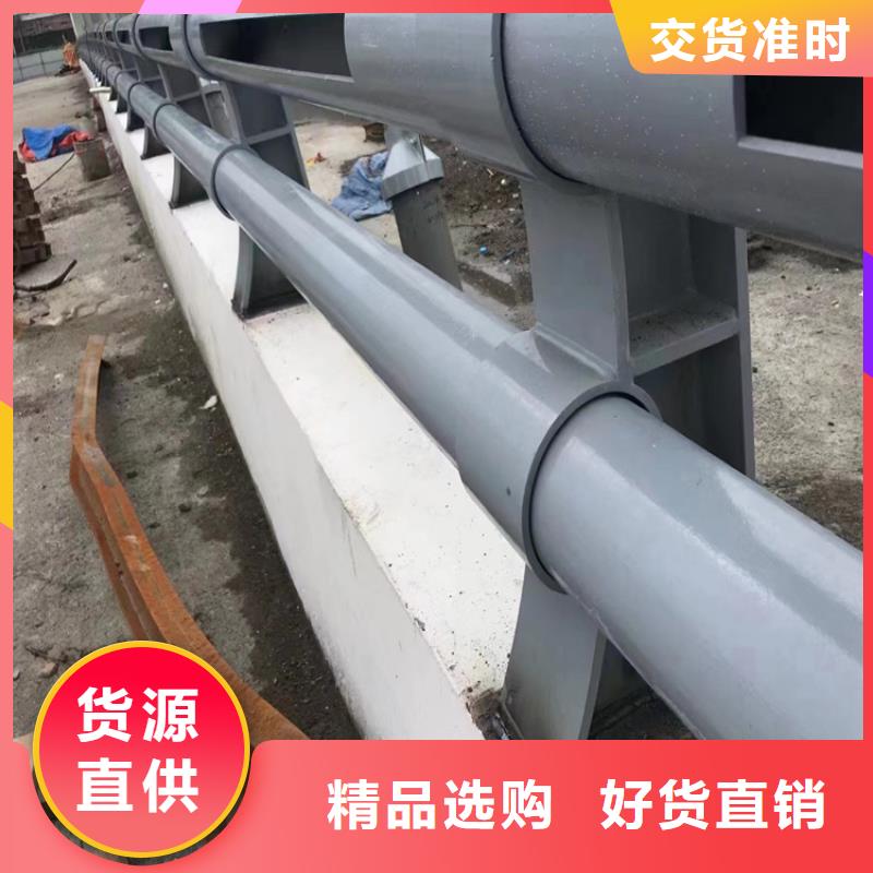 湖北防撞护栏-火爆预定中