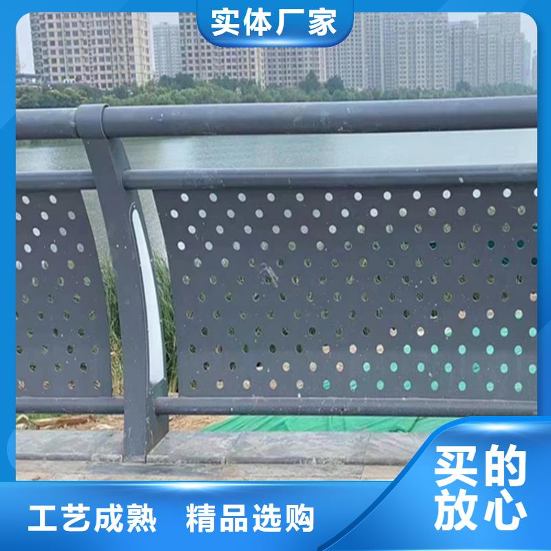 湖北防撞护栏生产厂家价格合理的厂家