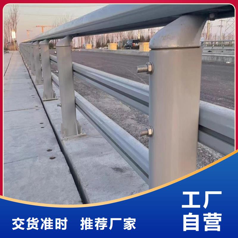 【图】304不锈钢护栏厂家批发