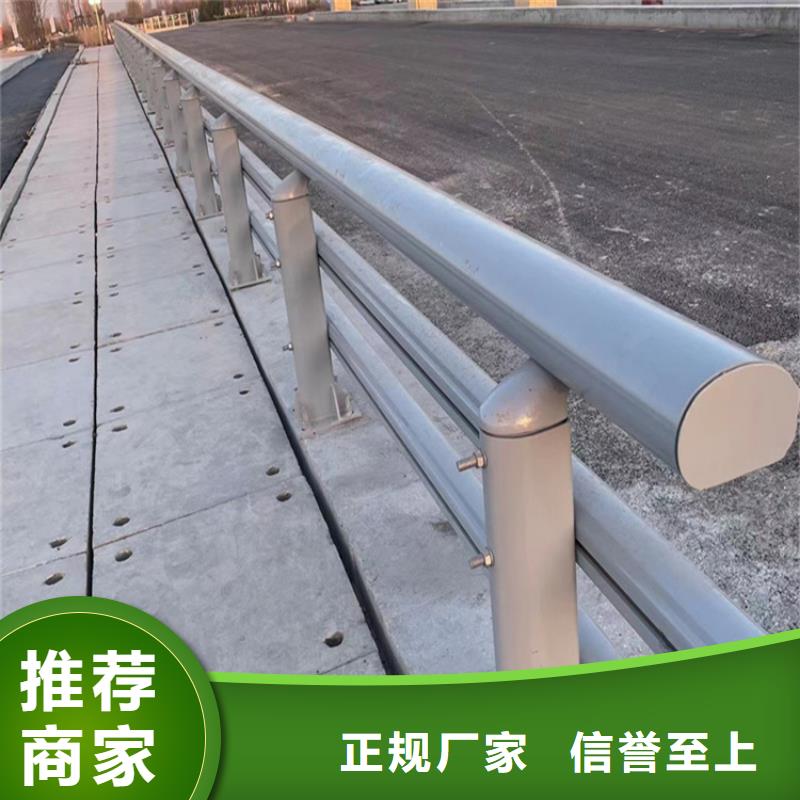 道路防撞护栏优惠力度大