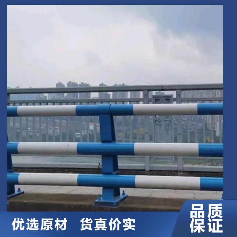 防撞护栏模板安装指导