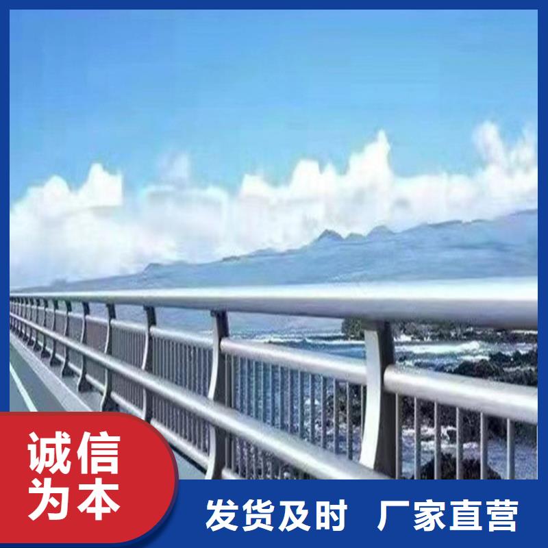 政护栏销售