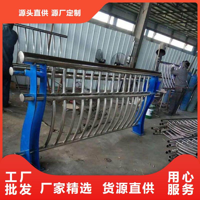防撞护栏厂家低于市场价