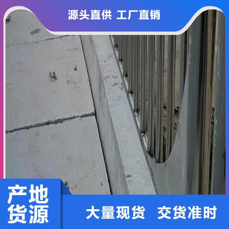 防撞护栏价格多少钱一米可靠满意