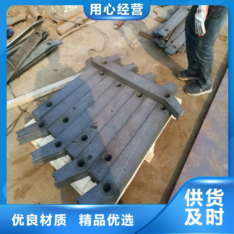 道路防撞护栏非标定制