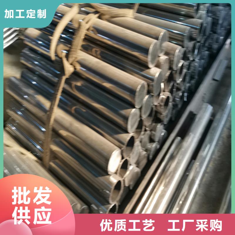采购桥梁防撞护栏栏杆施工_认准宏达友源金属制品有限公司_值得信赖